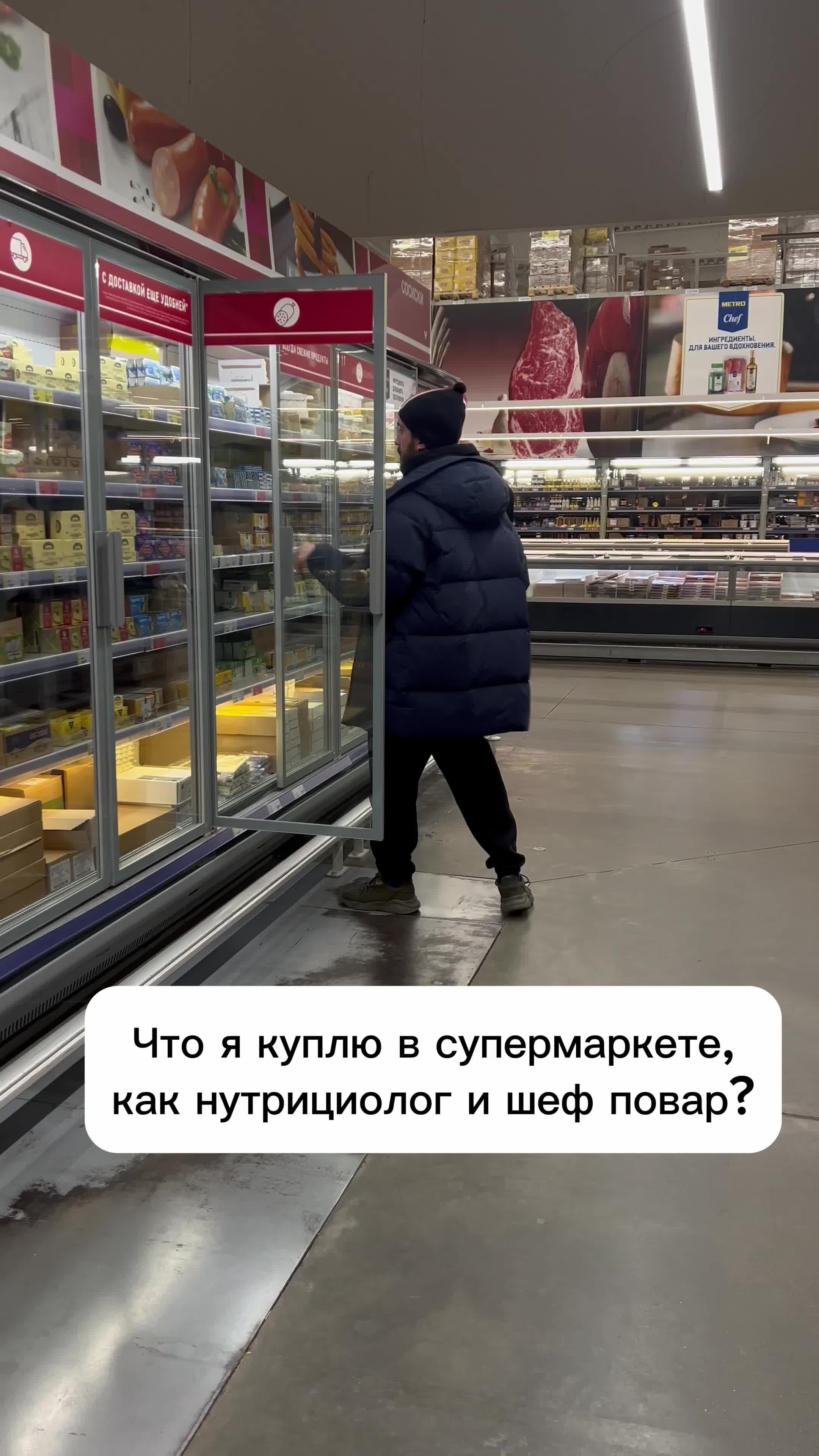 Самые высокие в банке