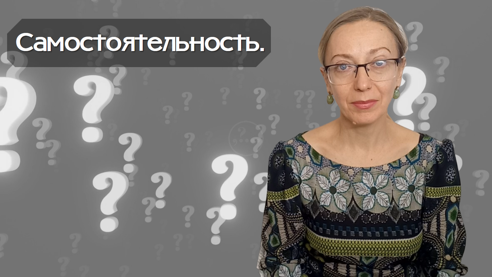 футболка надписи про девушек. в смысле 8 лет. я бью крапиву. девочка с языком. в смысле 8 лет.