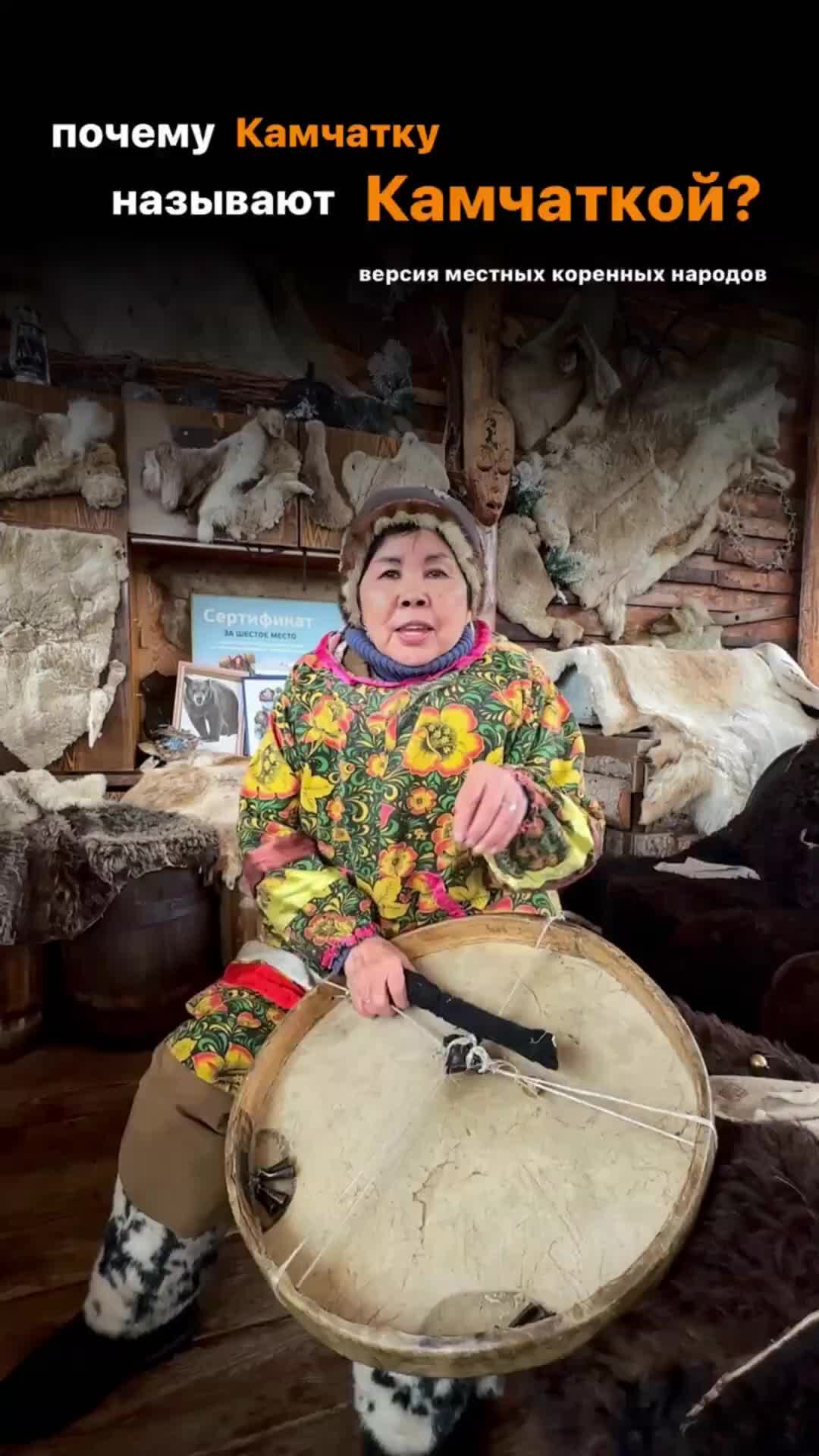 основные черты конституции рф. права коренных малочисленных народов россии в конституции. коренные народы конституция. основные черты конституции. коренные народы конституция.