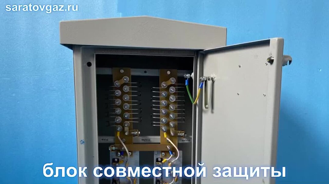 бка-12 блок контроля бастион. бка-12 блок контроля аккумулятора. блок контроля защиты. прибор контроля респираторов пкр-1. блок контроля сауной.