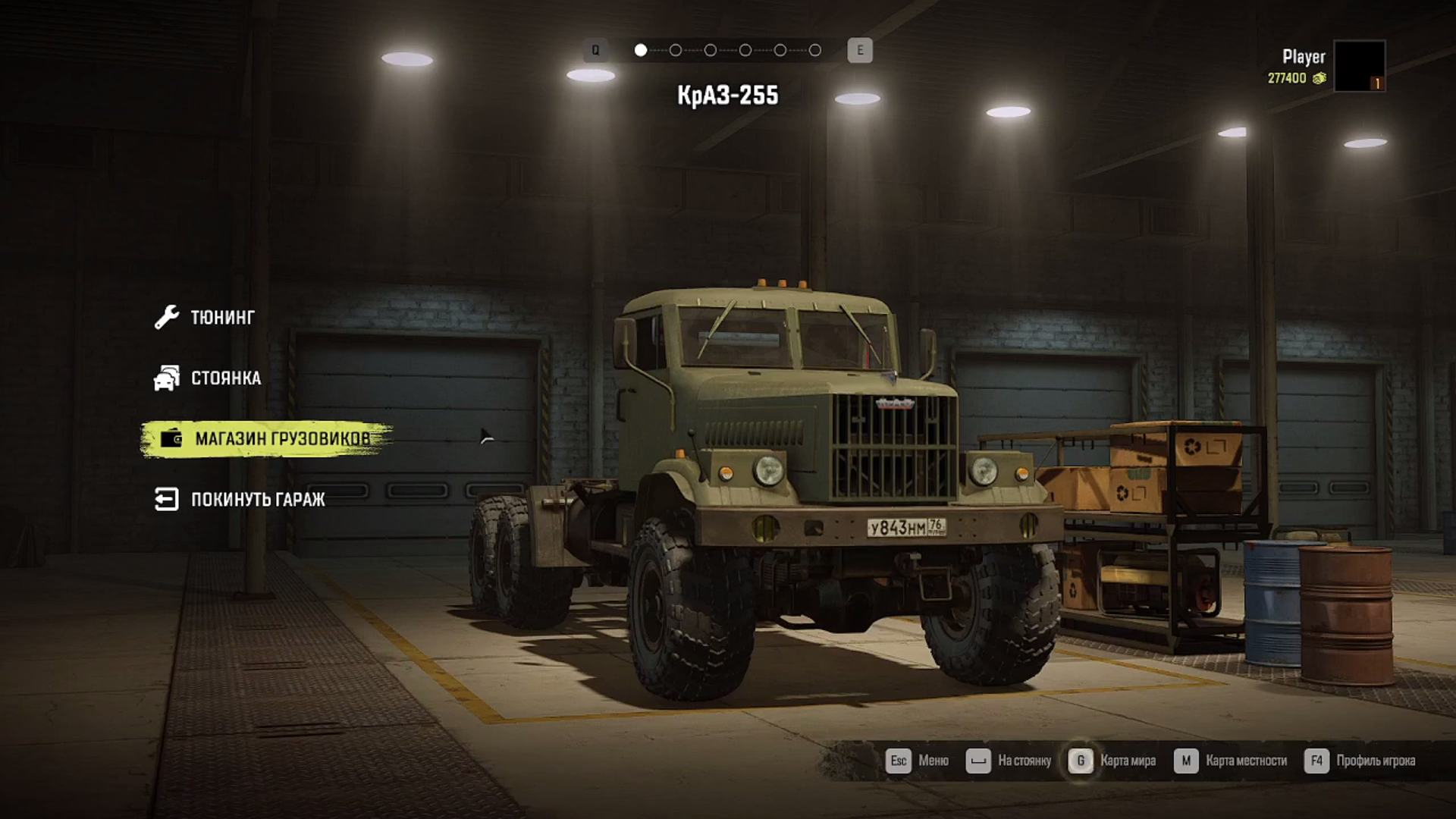 Сноу раннер юкон все улучшения и машины. Сноу раннер карты юкон. Как установить моды в сноураннер. Snowrunner установка модов на пиратку. Snowrunner установка модов на пиратку.