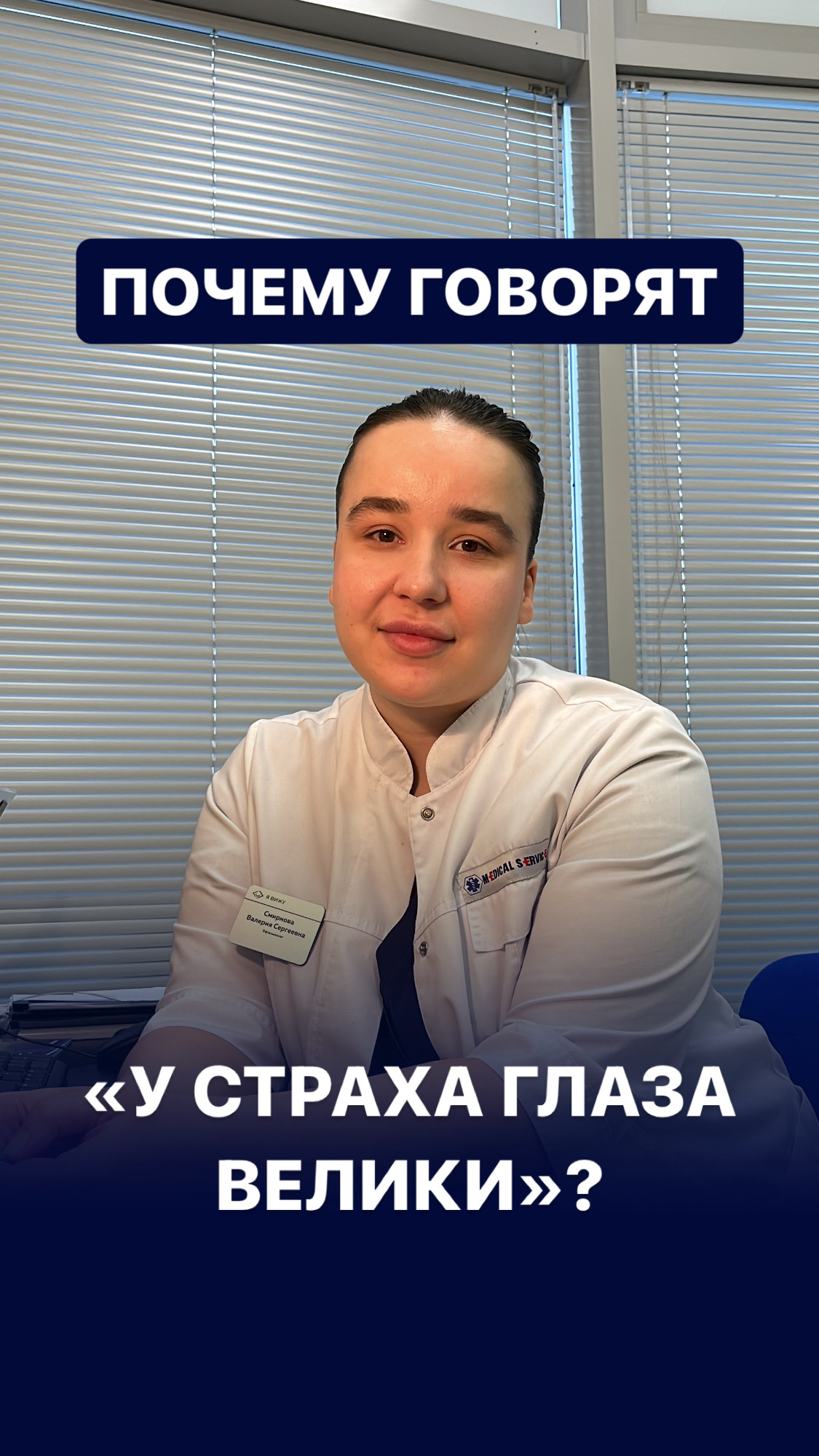 Могут ли положить в больницу с бронхитом