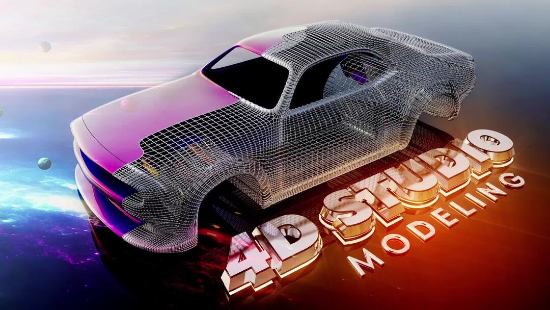 3д моделирование 2025. 3д моделирование 2025