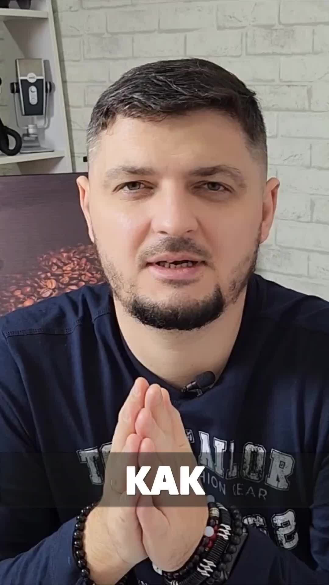 Big Trade | Когда выходить из сделки? #биржа #трейдинг #теханализ # ...