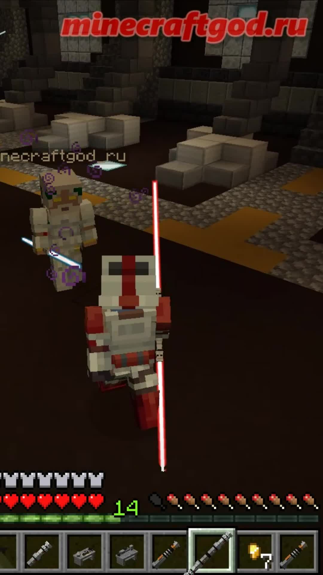 Мод на мечи стихий в майнкрафт. Масамунэ меч скайрим. 2 minecraft меч. Оружие майнкрафт. Мод на разные мечи.