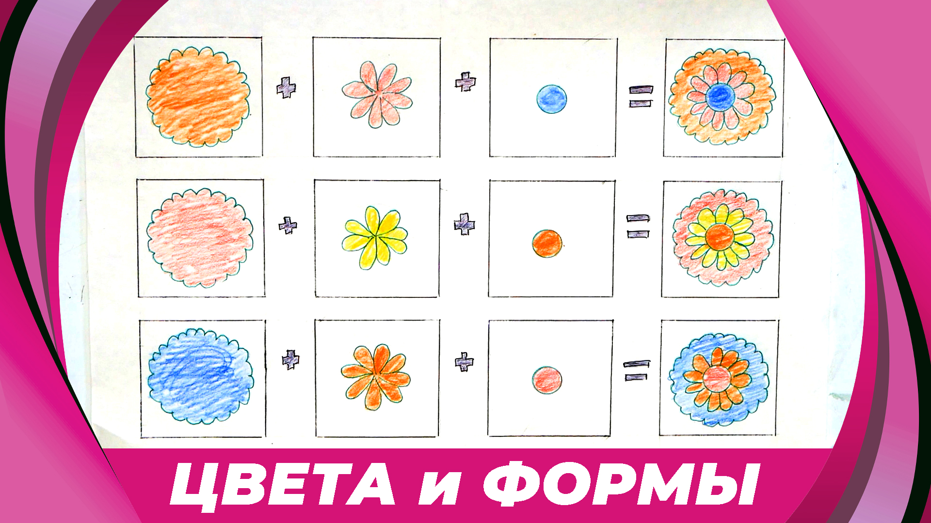 развивающие книжки из фетра. мягкая книжка для детей. развивающие книжки для детей из фетра. развивашки из фетра. книжка из фетра.