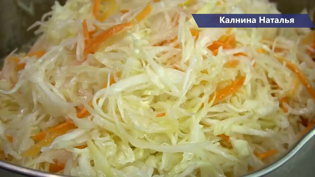 Огурцы от натальи калниной. Капуста квашеная с морковью зеленая линия. Квашеная капуста калорийность. Можно ли квашеную капусту после инфаркта