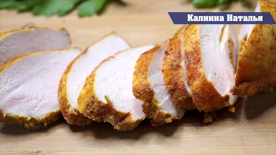 Калнина курица