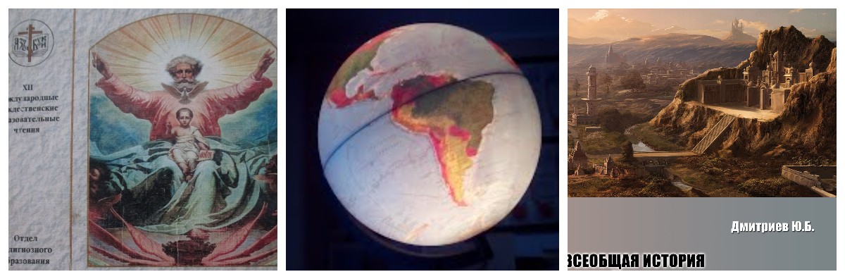 методические пособия для познавательного развития. основы науки и естествознания в подготовительной. характеристика методики как науки. основы науки и естествознания в подготовительной. основы науки и естествознания в подготовительной.