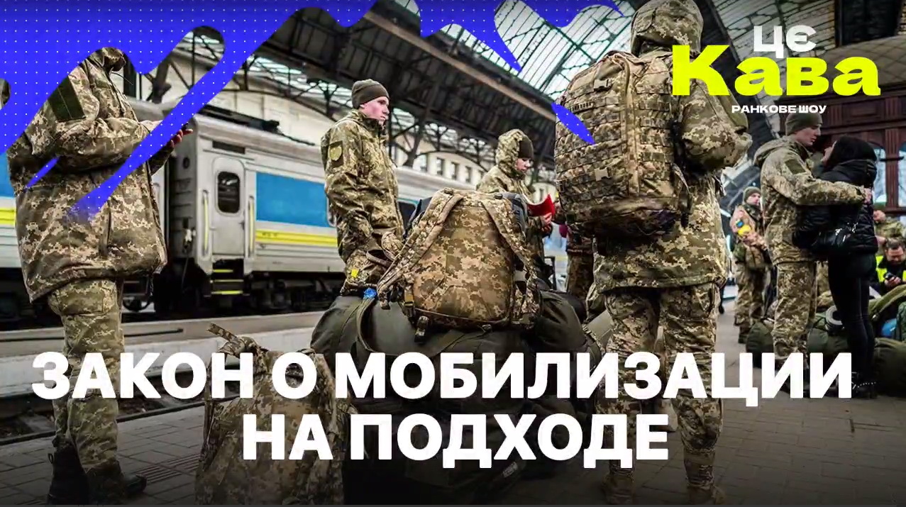 мобилизация. мобилизованных вернуть обратно. мобилизованных вернуть обратно. отсрочка от мобилизации в россии в 2022 году. мобилизованных вернуть обратно.