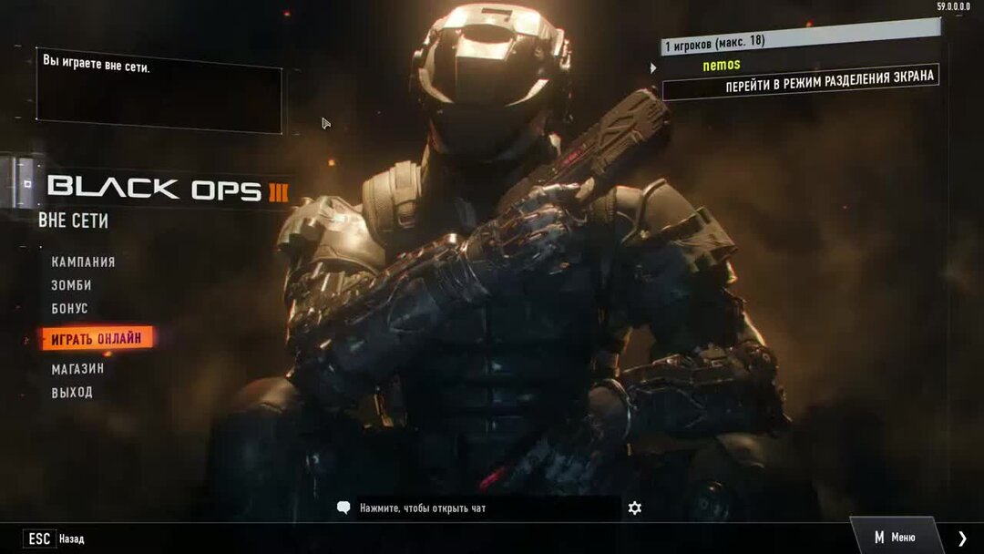 вылетает блэк опс. Black ops 3. Black ops 1. танк из black ops 2. ми 8 call of duty.