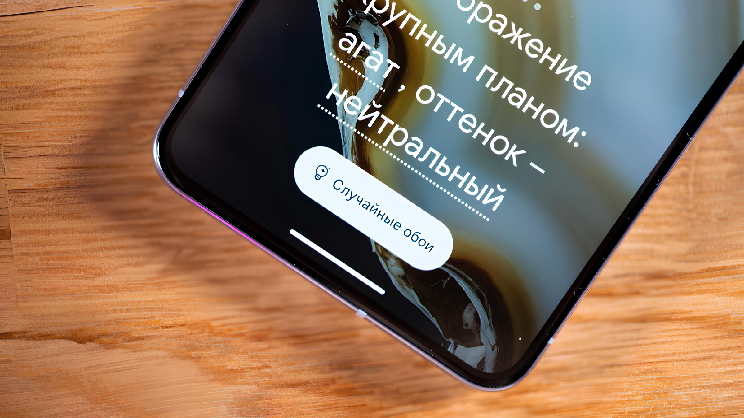 Лучший смартфон поко 2025. Лучший смартфон поко 2025