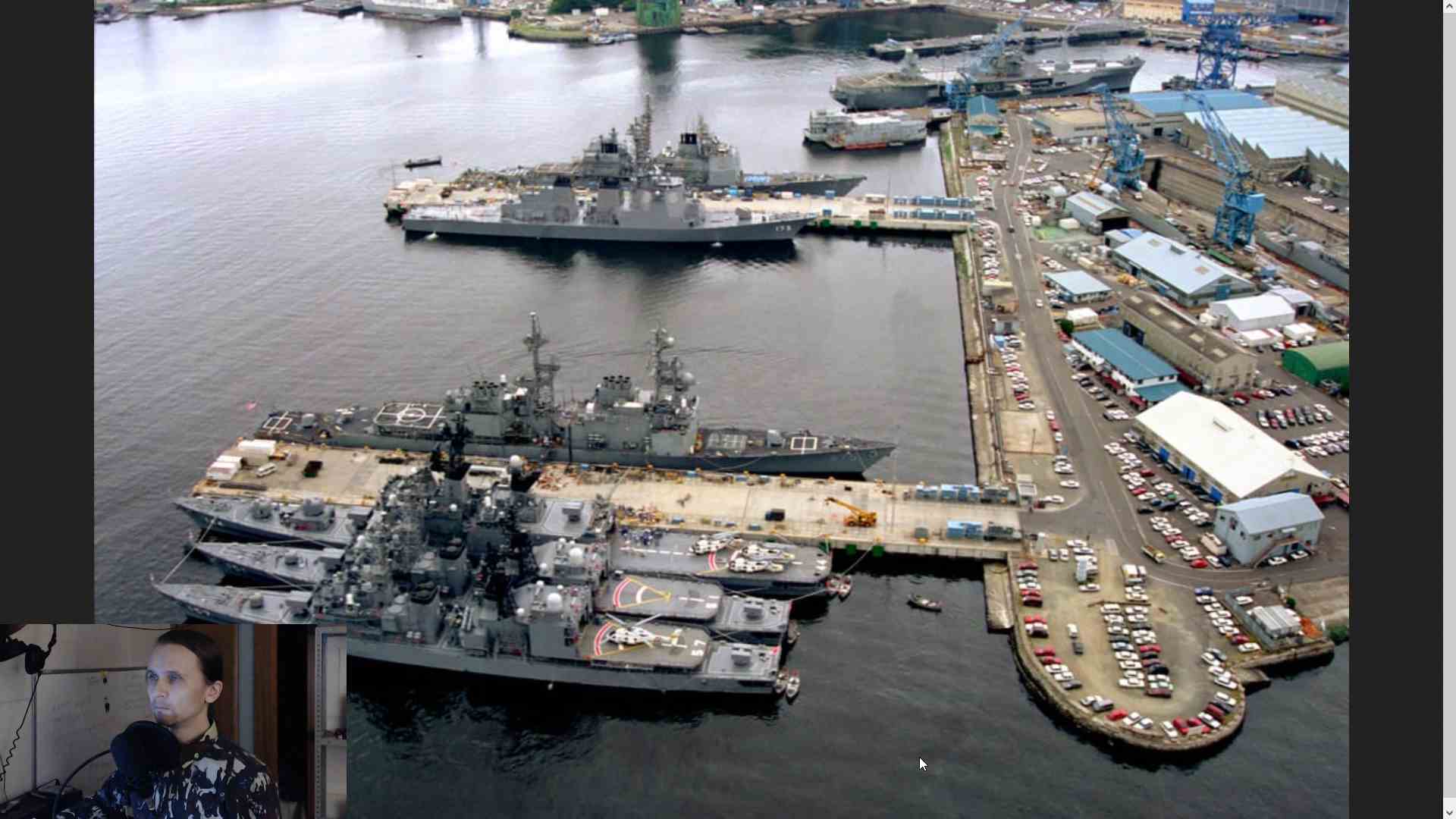 Ремонтные базы флота. ВМБ Йокосука. Военно-морская база Йокосука. Йокосука база ВМФ США. Порт Йокосука.