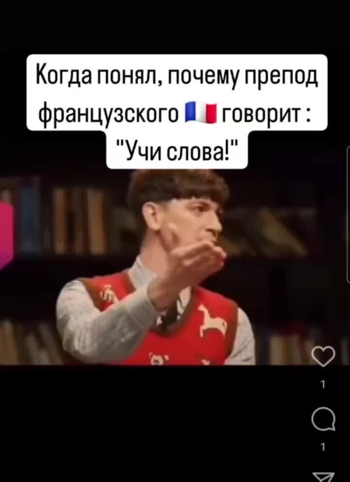 Наступает момент когда понимаешь что зря пустил кого-то. Со временем понимаешь кто есть кто. Просто многие не понимают меня. Многие люди не понимают почему. Просто многие не понимают меня.