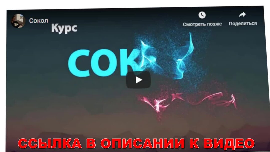 Где можно заработать без интернета. Где можно заработать без интернета. Способы заработка в интернете. Где можно заработать без интернета. Заработок денег без в интернете без вложений.