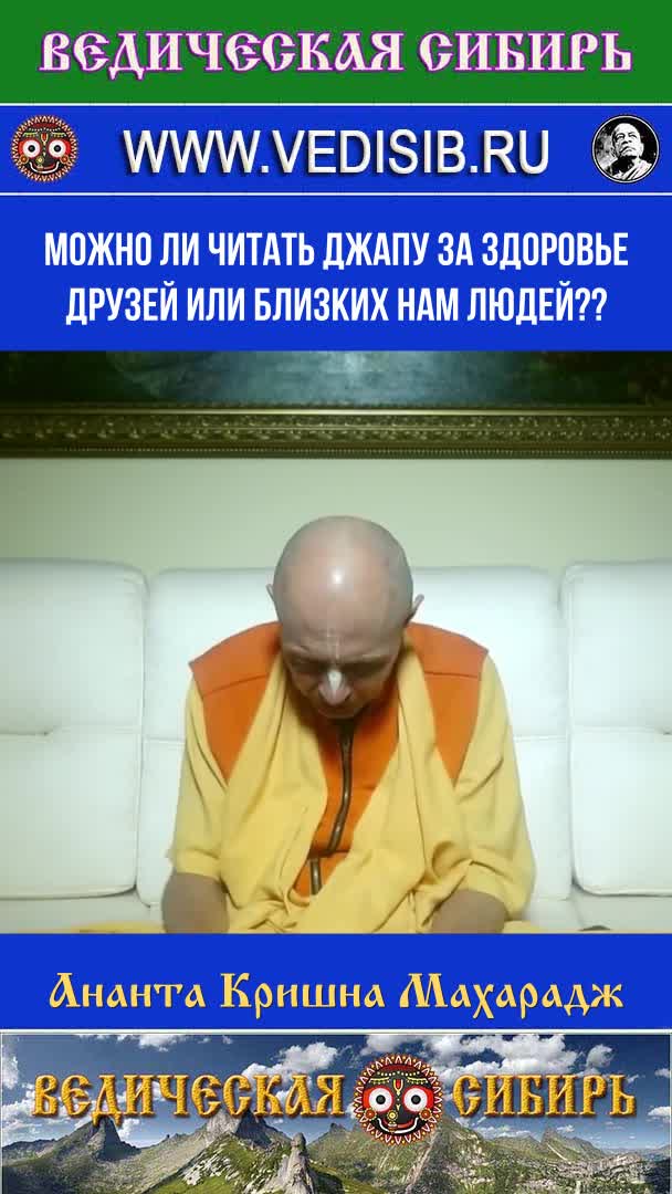 Можно ли человека добавить в друзья. Можно ли человека добавить в друзья