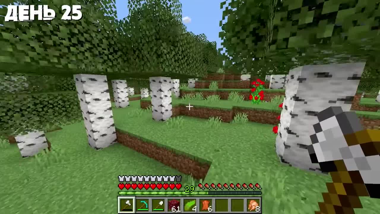 майнкрафт камуфляж. маскировочные скины для майнкрафта. скины майнкрафт камуфляж. скин в майне камуфляж. маскировочные скины для майнкрафта.