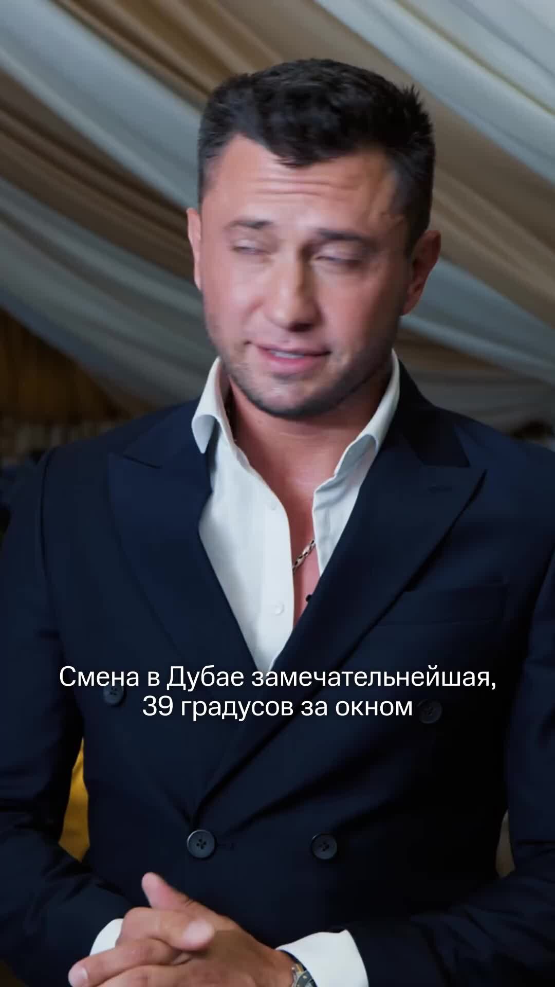 KION | Павел Прилучный о съемках в Дубае в роли сутенера. Фильм «Жизнь ...