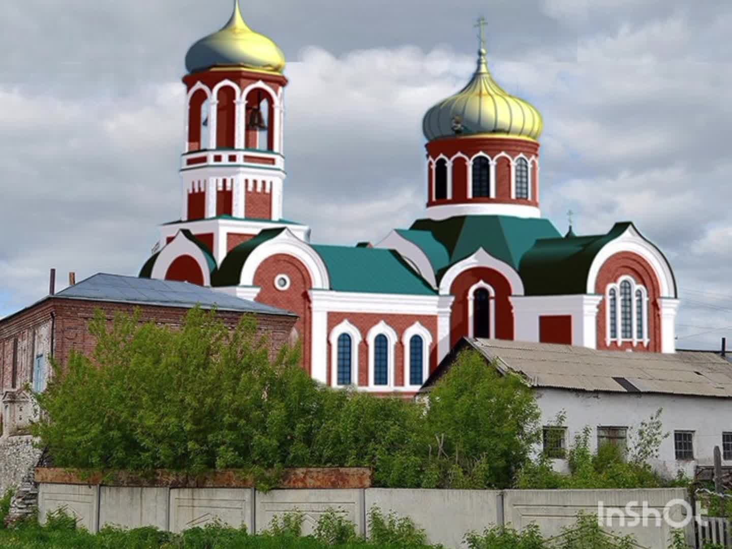 камень на оби жд вокзал