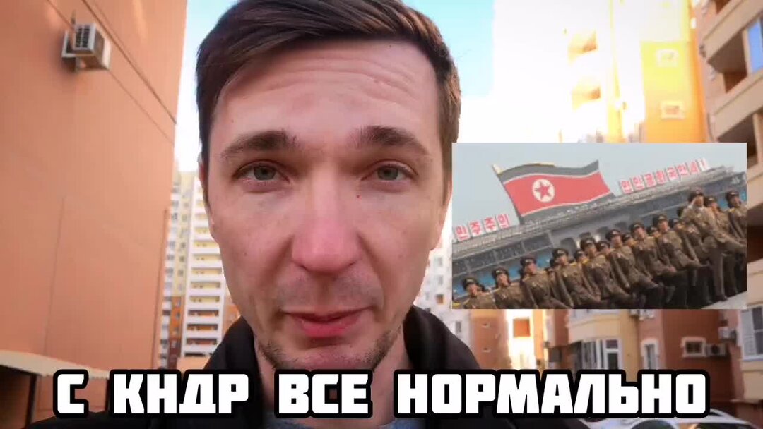 О том то