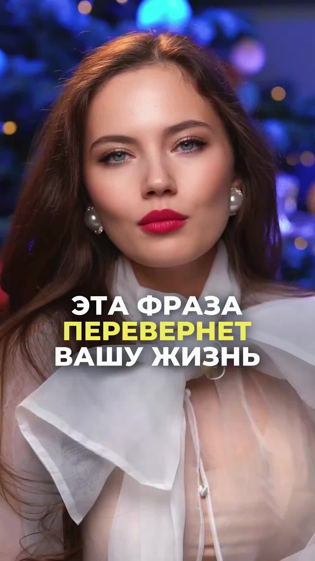 Перевернутое предложение