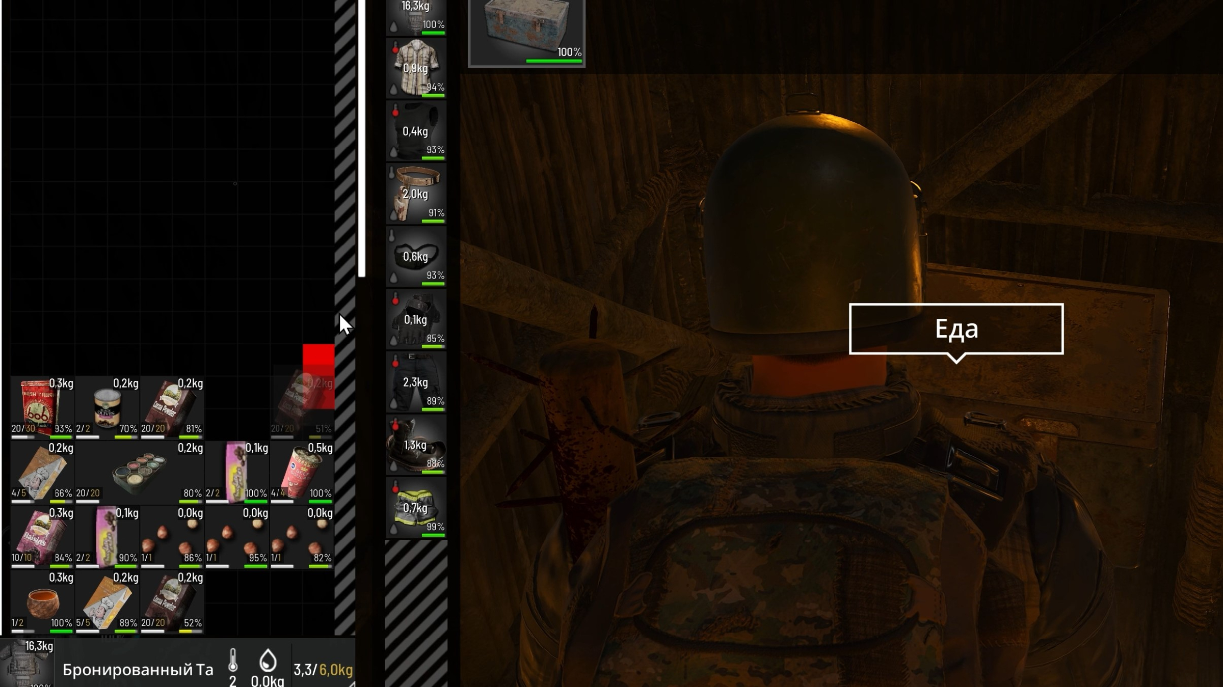 Battle net. Игры добавить комментарий. Стар девали игра. Как связать учетные записи epic games и ubisoft. Игры добавить комментарий.