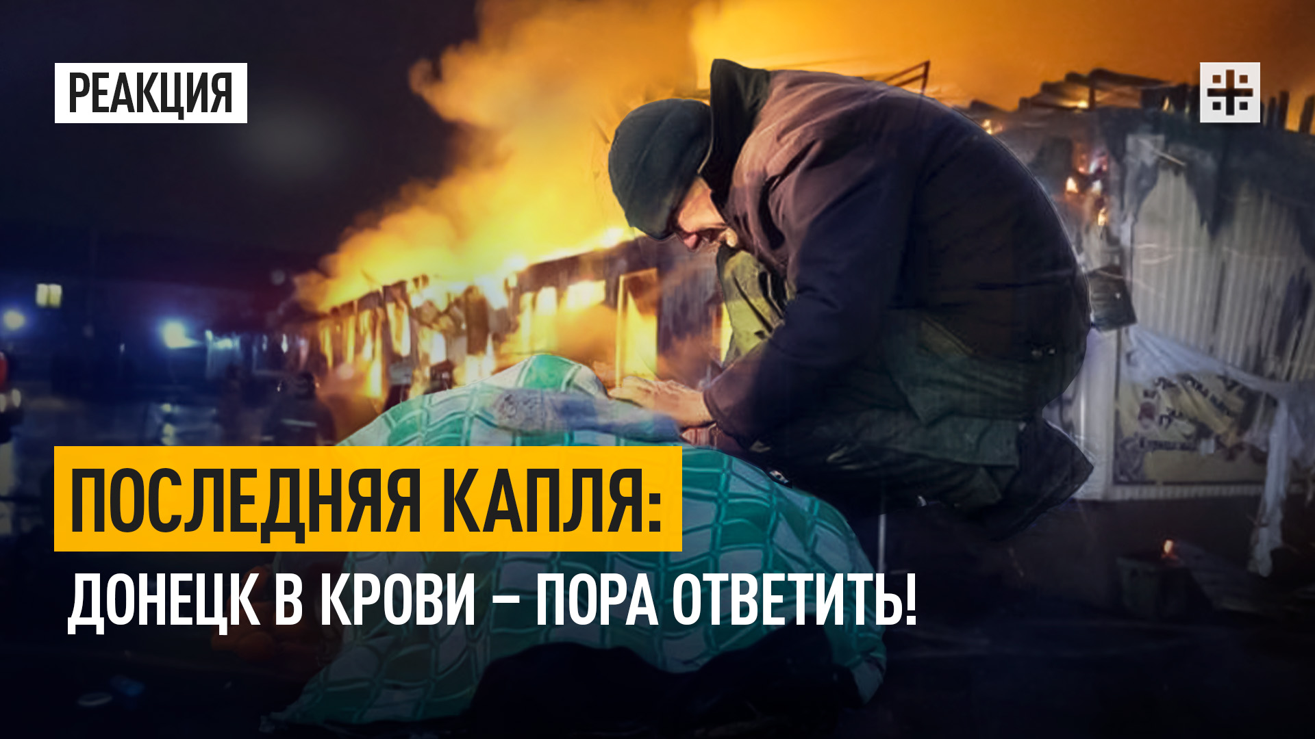Прийтись