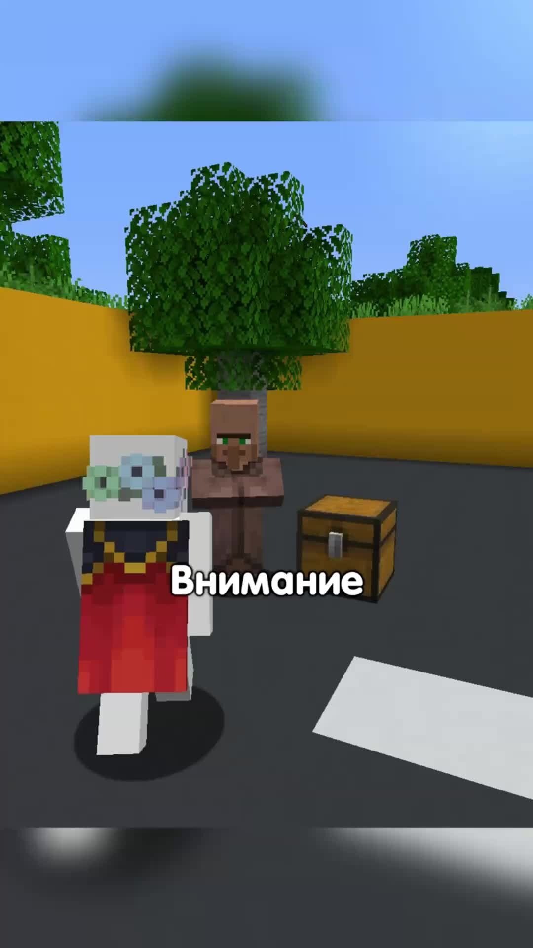 мевк | ВЫБЕРИСЬ ИЗ ЭТОЙ ЯМЫ И ПОЛУЧИ 10.000$ | Minecraft #shorts | Дзен