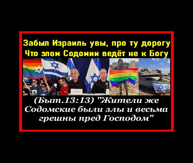 Вопрос мем. Мода на попы. Ну сейчас задам. Брюнетка со спины. Задайте вопрос.