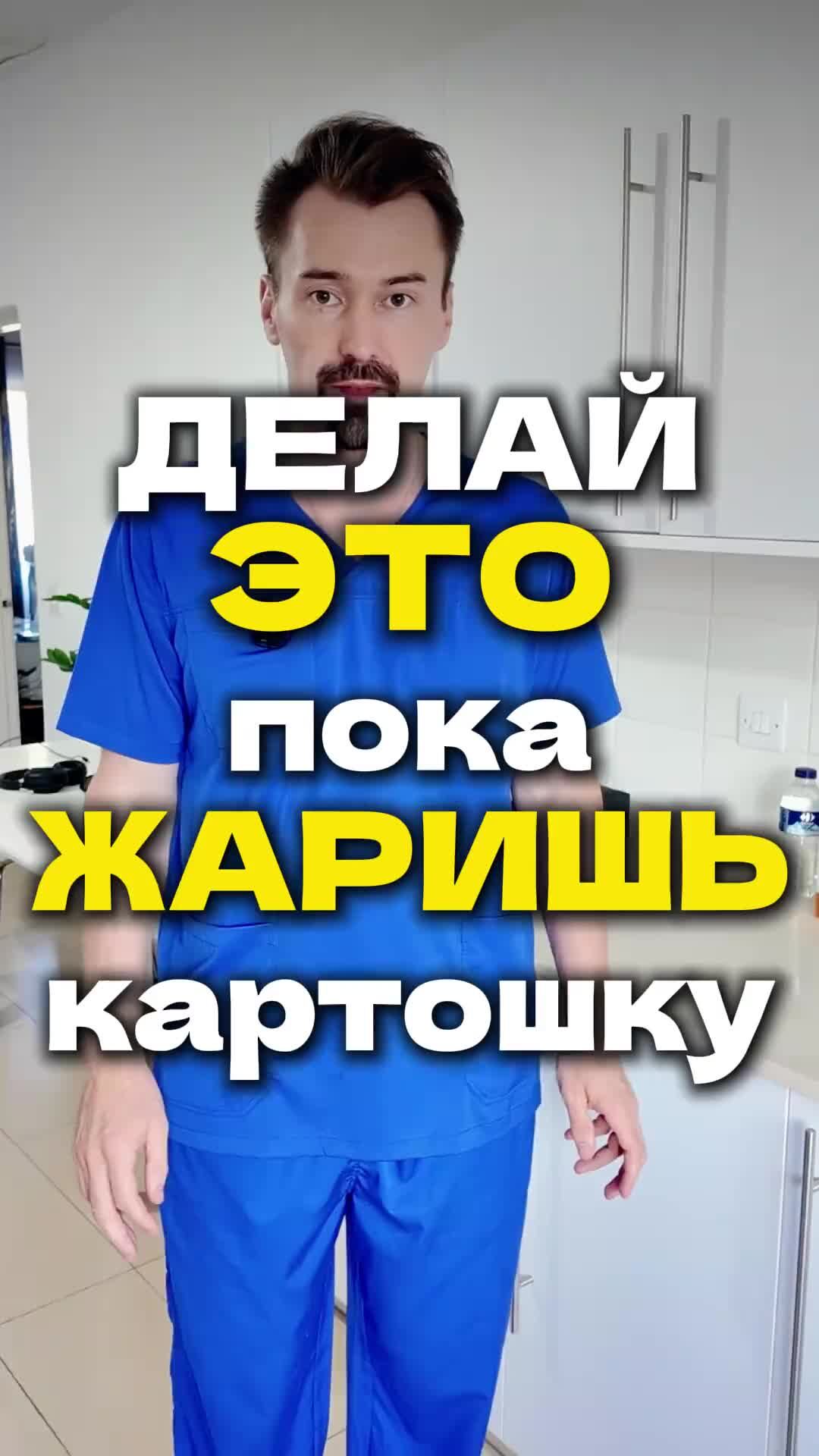 В ремонте главное не развестись. Один дома приколы. Приколы про ремонт в квартире. Смешная мультиварка. Цитаты пока ты думаешь другой.
