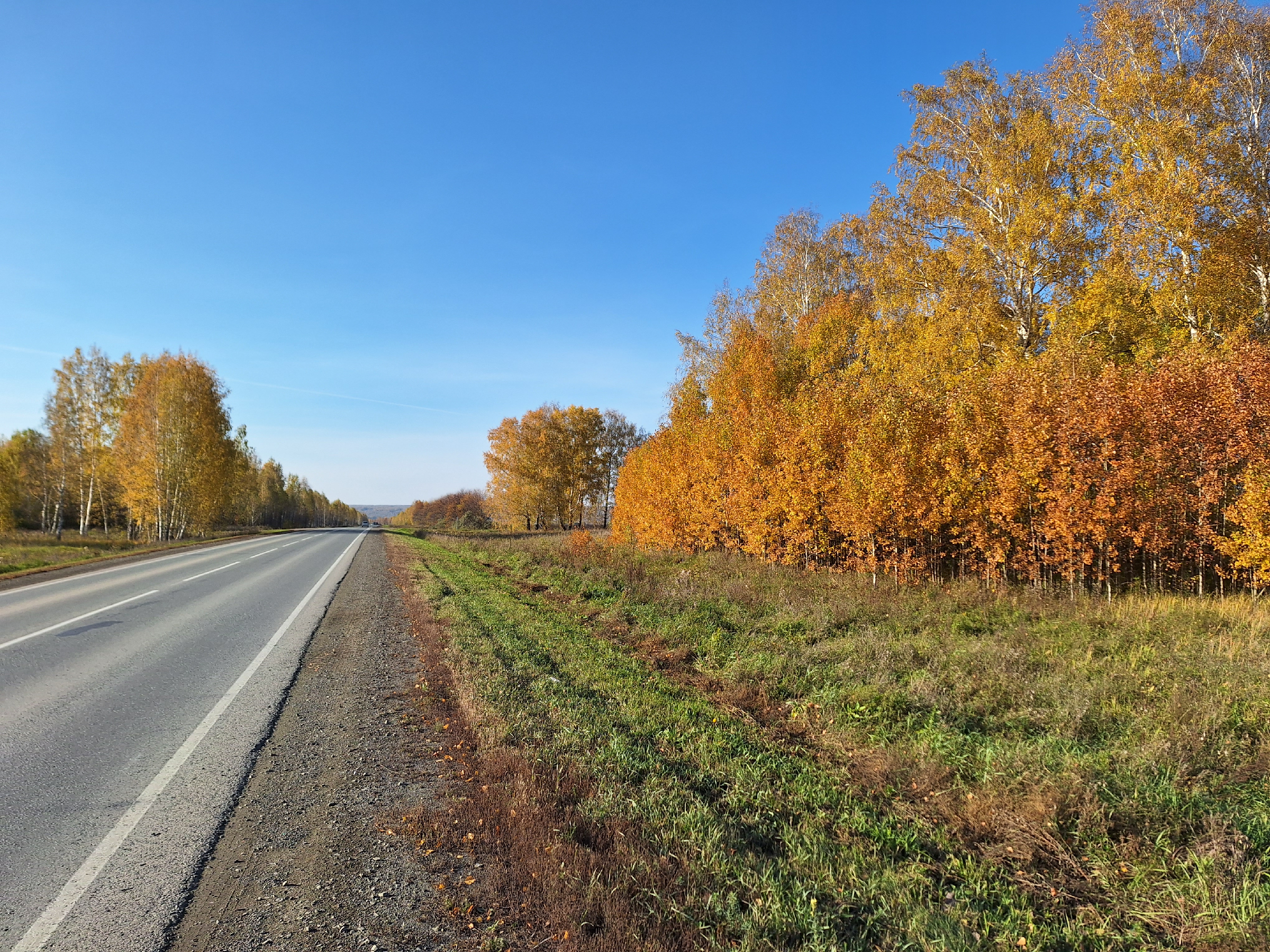 Песня небо до земли не плачь