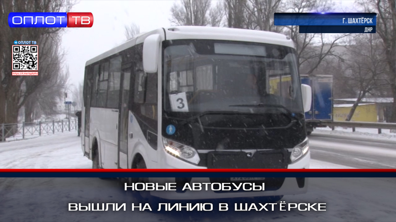 субъекты российской федерации конституция. могут ли республики выйти из состава. право сецессии конституция россии. могут ли республики выйти из состава. события 1991г.