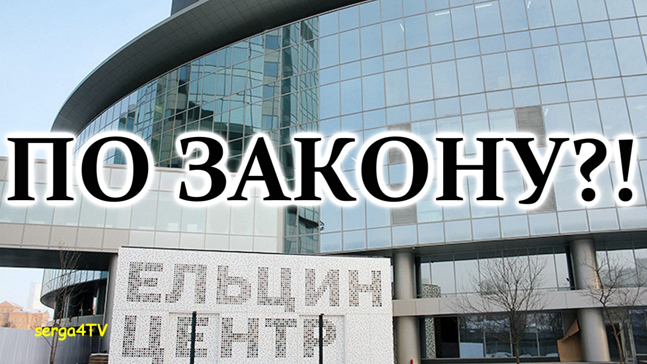 Как по фото найти автора. Игровой шрифт гугл. Объявление о работе гугл. Google авторство текста. Региональность.