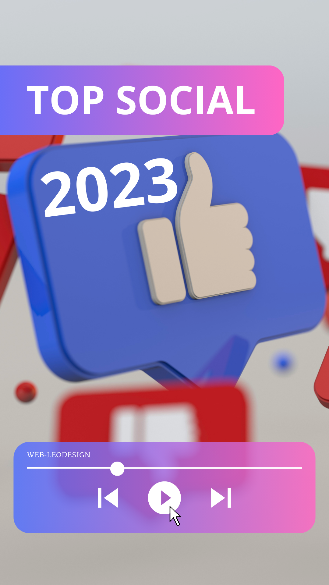 Соцсети 2023