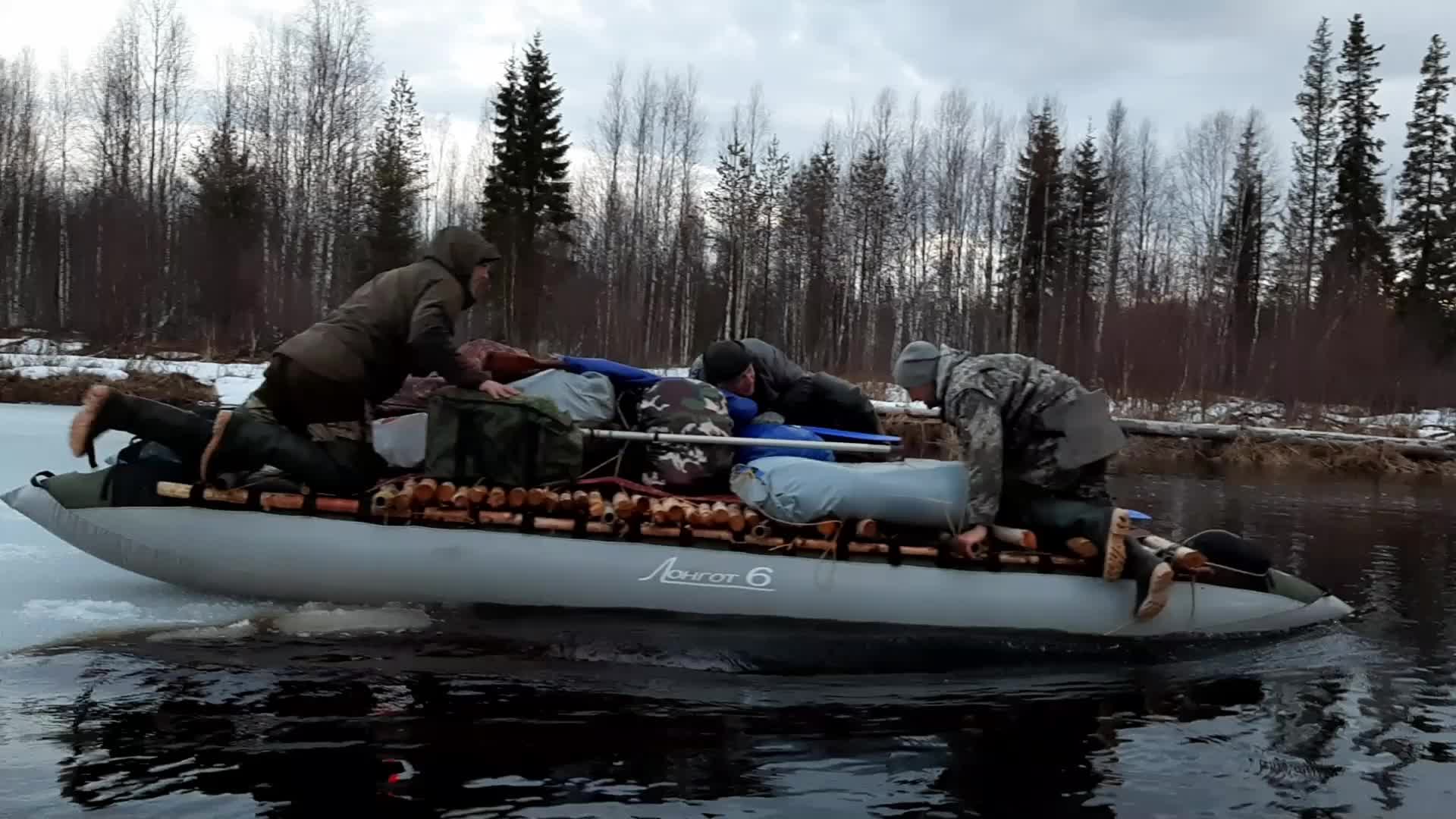 Погода нюхча карелия