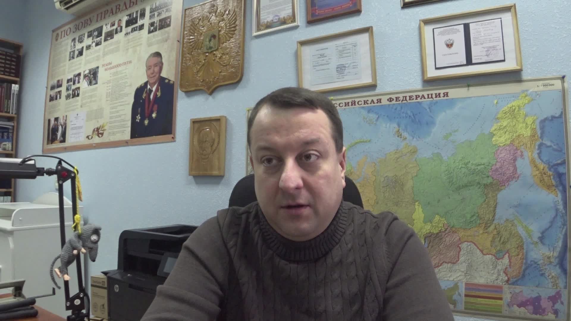 юстиция задолженность. задолженность у приставов по фамилии. долг банку. юстиция задолженность. взыскание долгов.