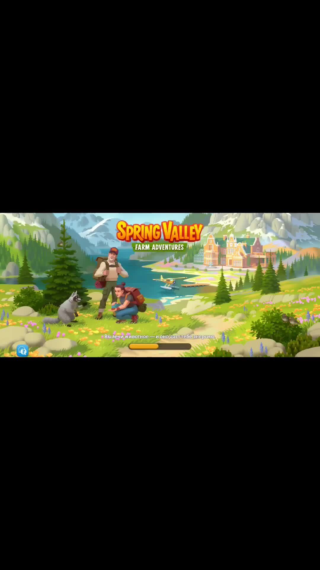 KaLiBri / Калибри 54 | игра Ферма spring valley | Дзен