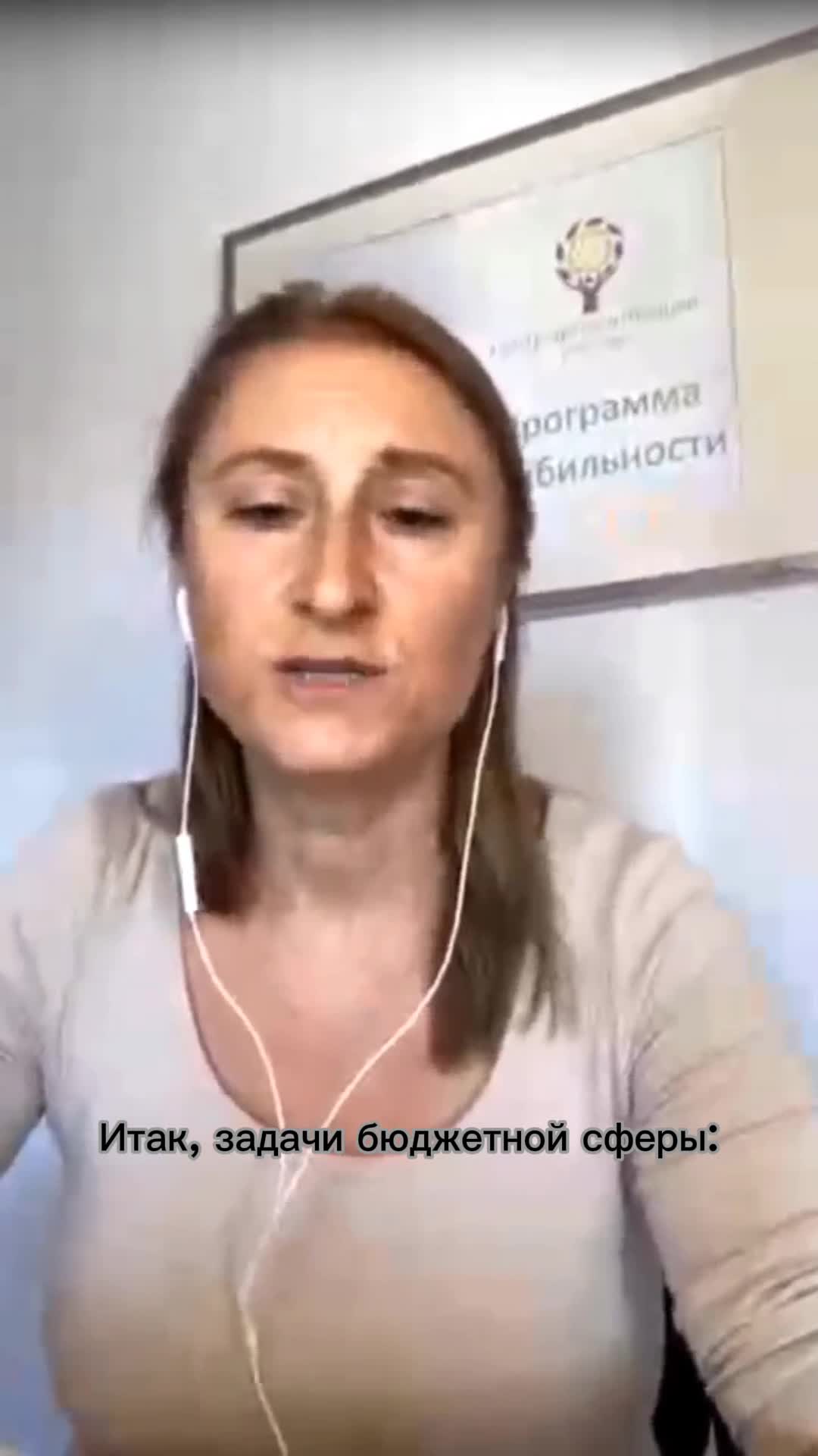 Единый налоговый платеж. Счета учета основных средств в бюджетном учете. Уплата страховых взносов. Проводки в бюджетном учреждении. Бюджетные проводки по санкционированию.