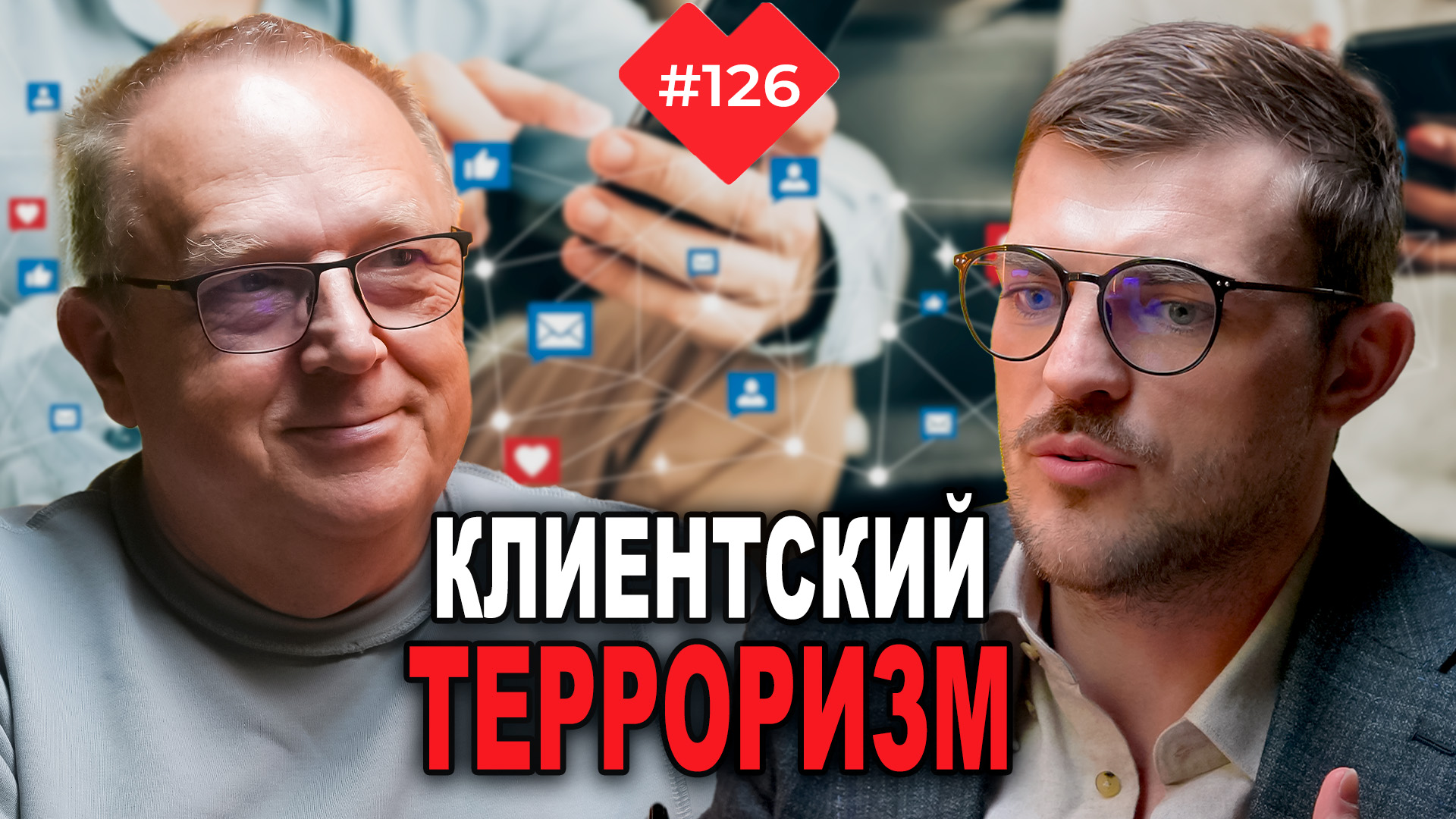 Женщина мотиватор. Счастливая девушка. Решится благополучно. Красивые позитивные открытки. Красивые фразы.