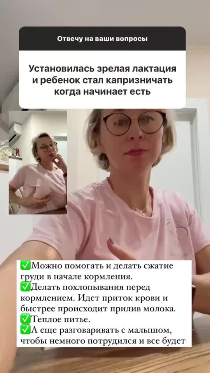 Зрелые женщины Большие сиськи фото