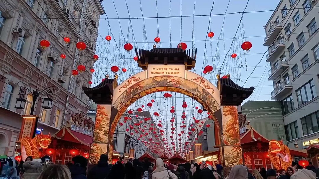 китайский новый год. новый год в китае. китайский новый на вднх. в москве отмечают китайский новый. в москве отмечают китайский новый.