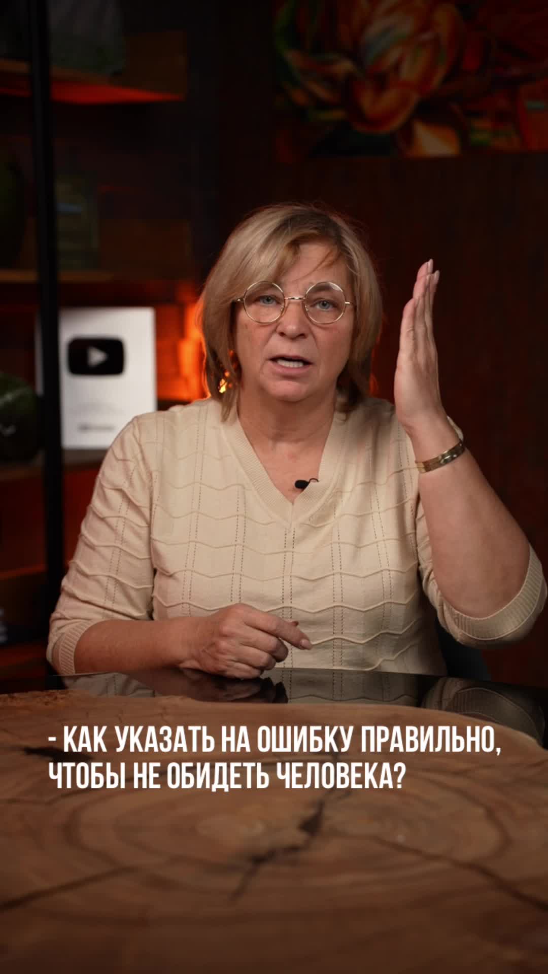 понятие месть. бог сказал прощать. мальчик в слезах. грубый мужчина. господь с тобой.