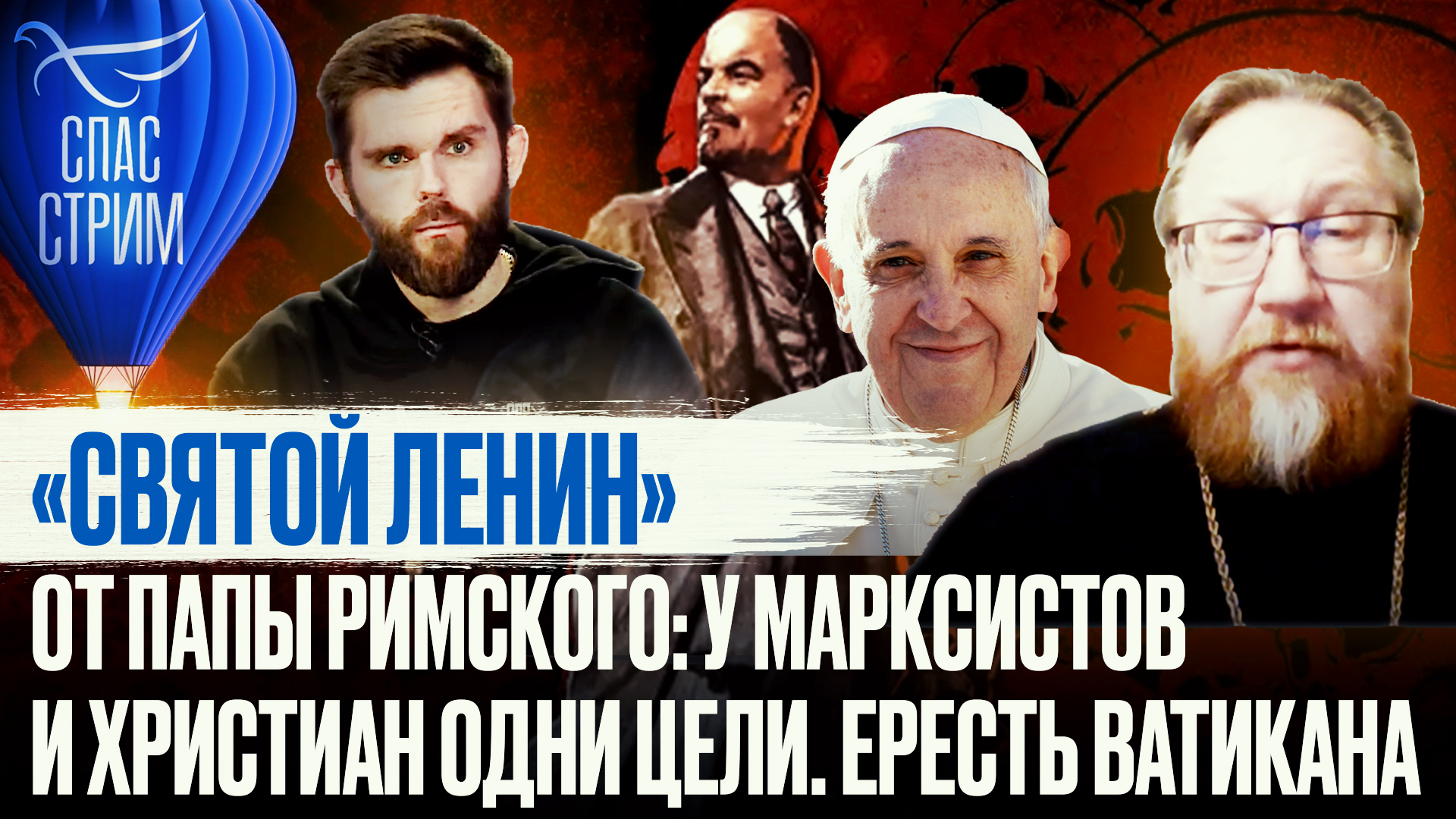 Ведущие программы вопросики. Леонид закошанский ток шоу на нтв. Наталья мальцева квартирный вопрос. Ведущие лера и кудрявцева и. Наряды леры кудрявцевой секрет на миллион.