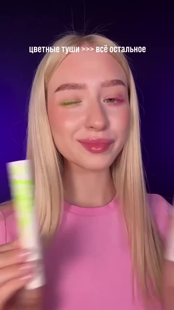 Да кто такой этот ваш. А кто это сделал. Так кто же такой этот. Царь мем. Кто же это картинка.