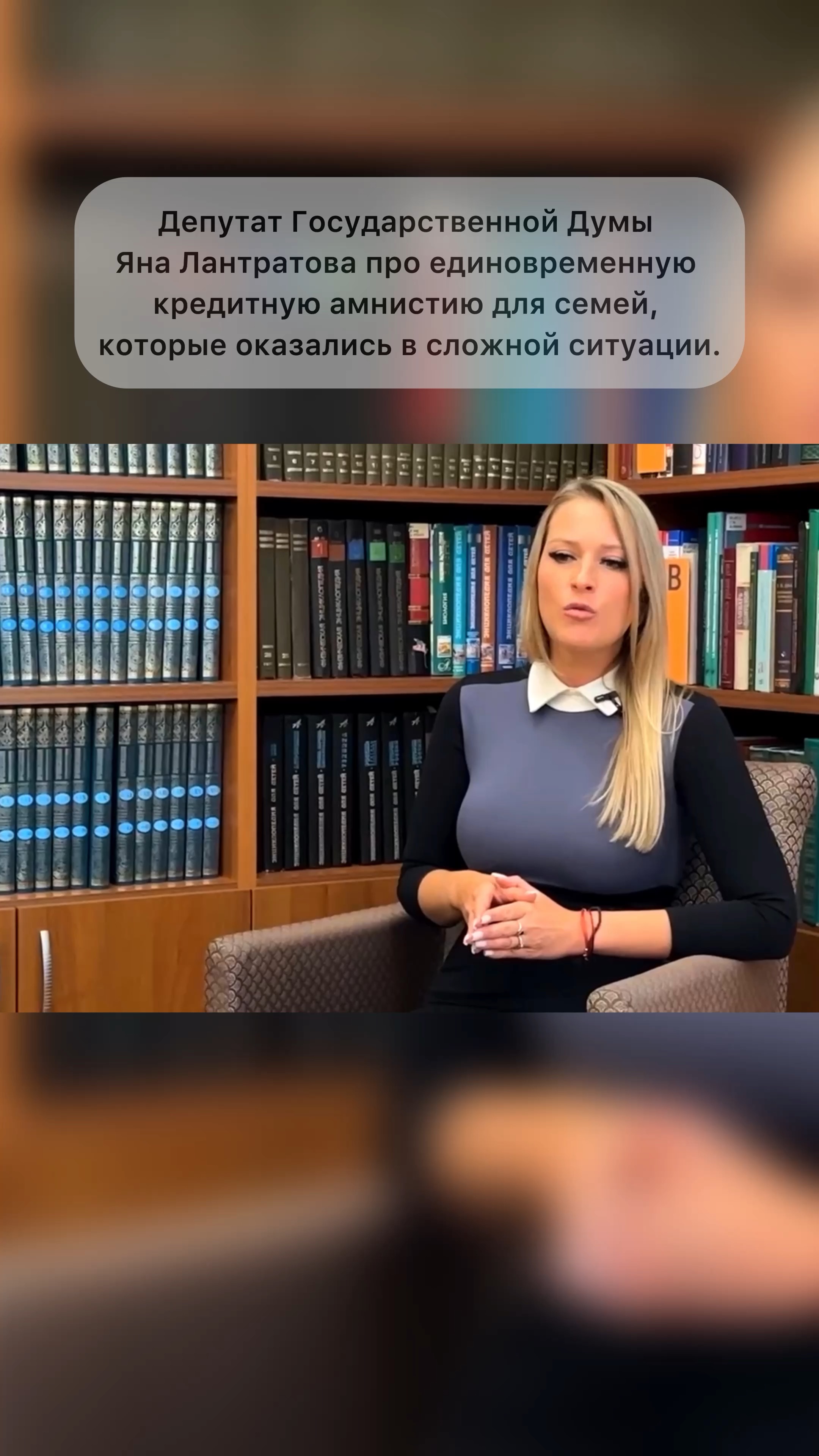 будет ли амнистия по кредитам