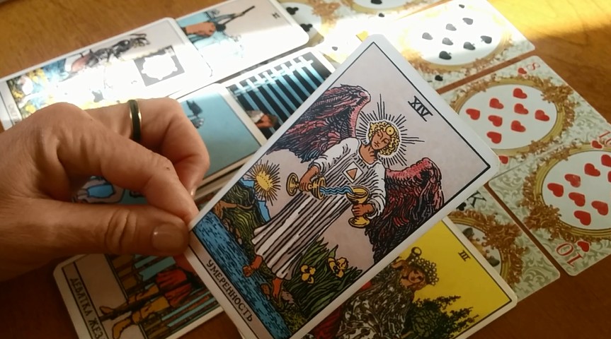 расклады таро. точное гадание на завтрашний день. игральные карты. гадание на цифрах. расклады на картах таро.