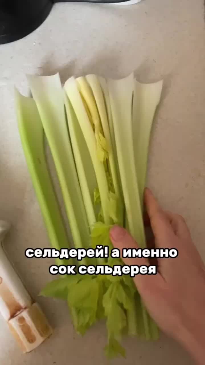 сколько капель йода в 1 мл йода. данные сок. сколько сока можно пить в день. названия соков и нектаров. данные сок.