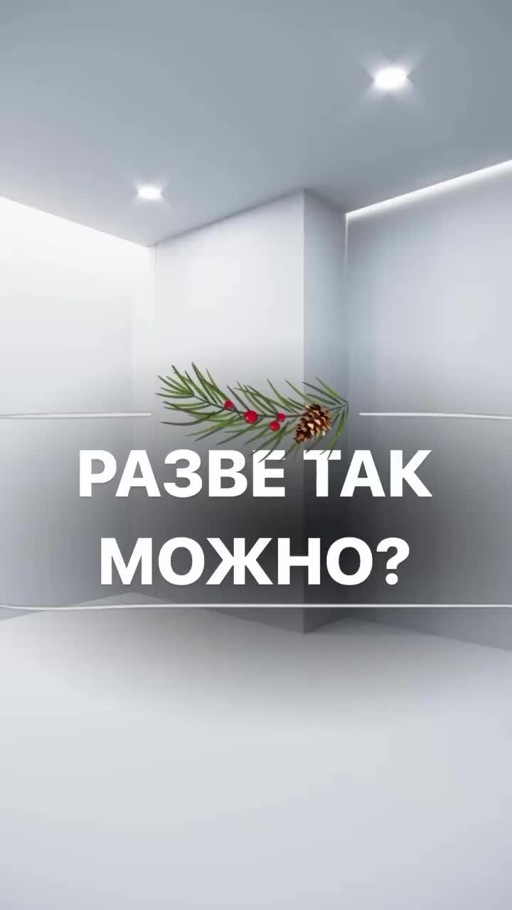 Можно ли панели пвх клеить на обои