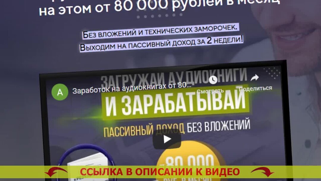 Какие приложения работают в интернете. Алгоритм работы с электронной почтой. Социальные сети список. Какие приложения работают в интернете. Облачные сервисы google.
