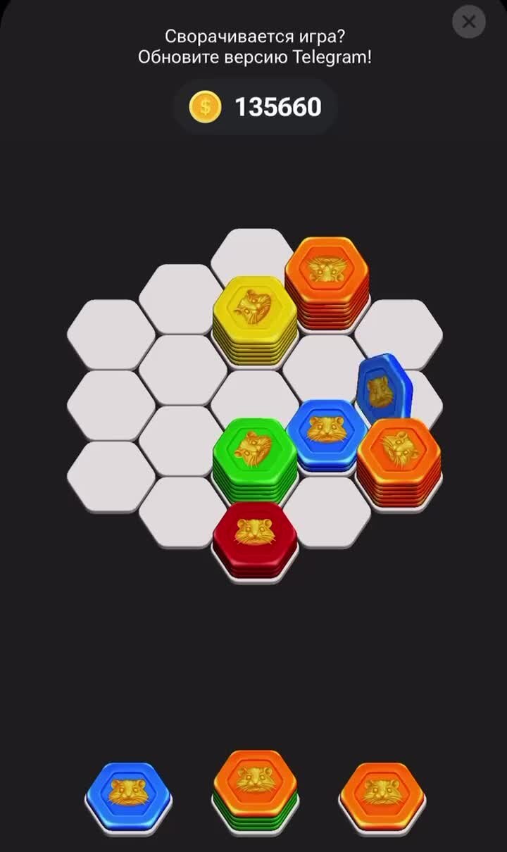 Новая мини игра hamster. Хамстер игра. Ресторан хомяка игра. Новая мини игра hamster. Flying hamster ps vita.